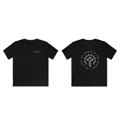 The cross is the reason im alive - KIDS back print